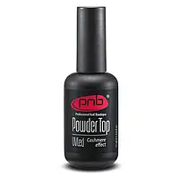 Топ-пудра PNB Powder з кашемірним ефектом, 17 мл