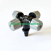 Туманообразователь 4 форсунки, диаметр распыла 2,5м, с адаптером (серый)