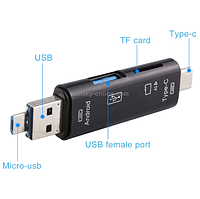 Картридер 5 в 1 Micro USB Type-C USB 3.0 MicroSD (TF), otg переходник, переходник для флешки на телефон drop