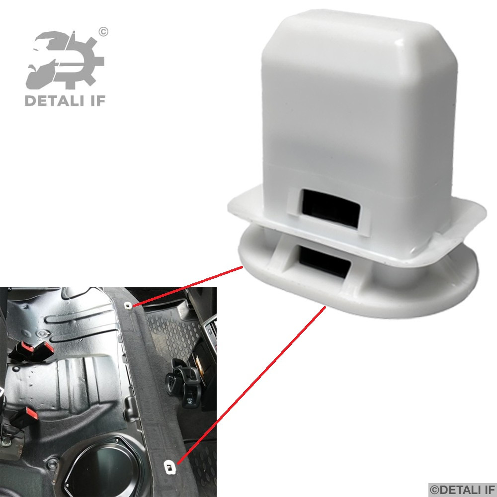 Кліпса заднього сидіння Insignia Opel 4L0886373 24437789 5168451