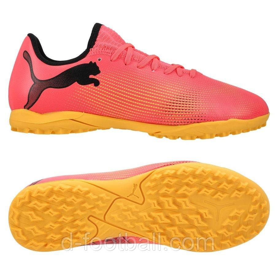 Дитячі сороконіжки Puma Future 7 Play TT Junior 107737-03, Рожевий, Розмір (EU) — 35.5