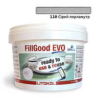 Полиуретановая затирка FillGood EVO 110 (серый перламутр) 5 кг.