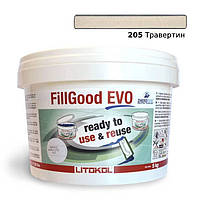 Поліуретанова затирка FillGood EVO 205 (травертин) 5 кг.
