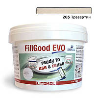 Полиуретановая затирка FillGood EVO 205 (травертин) 5 кг.