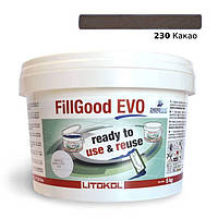 Поліуретанова затирка FillGood EVO 230 (какао) 5 кг.