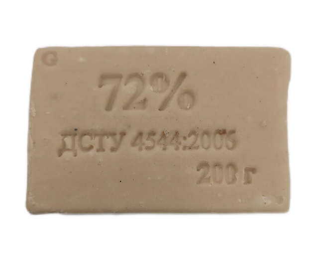 Мило "Гран" господарське 72% ДСТУ 4544:2006, 200г.