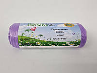 Мусорный пакет 20литров (30шт HD) Супер Торба фиолетовый (1 рул)
