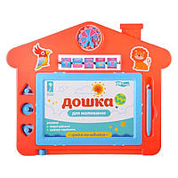 Детская доска для рисования "Дом" A-Toys PL-7013 со штампами Красный, Lala.in.ua