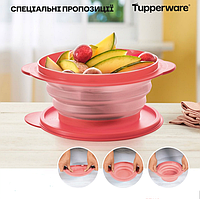 Складной контейнер Мини-Макс 700 мл Tupperware (Оригинал) Тапервер