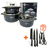 Набір посуду з гранітним антипригарним покриттям Higher Kitchen НК-301 для індукції кухні набір каструль 3 шт