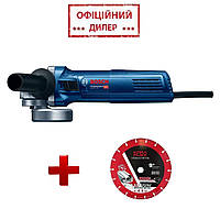 Угловая шлифмашина BOSCH GWS 9-125 S + ПОДАРОК диск алмазный KONA FLEX по металлу 125 мм