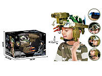 Військовий набір іграшковий 1261-3 A підсвічування, мікрофон, ліхтарик, шолом, бінокль, снаряди