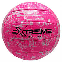 Мяч волейбольный Extreme Motion VB2112 № 5, 260 грамм (Розовый) Salex М'яч волейбольний Extreme Motion VB2112