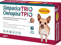 Жевательные таблетки для собак Симпарика ТРИО 1,25-2,5кг (3таб)