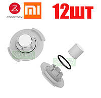 Набор фильтров для воды для робота-пылесоса Xiaomi Mi Roborock Vacuum Cleaner 12 шт