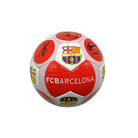 М'яч футбольний Bambi YW0220 №5, PVC діаметр 20,7 см (Червоний) Salex