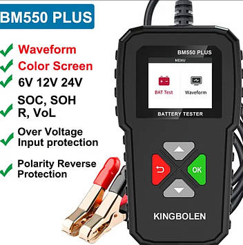 Акумуляторний тестер Kingbolen BM550 plus (6V/12V/24V, SOC, SOH)  Код/Артикул 13