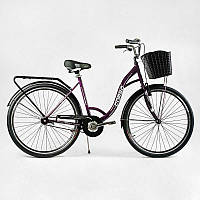 Велосипед городской Corso «FORTUNA» 28 FR-5198 односкоростной, стальная рама 20 , корзина, багажник