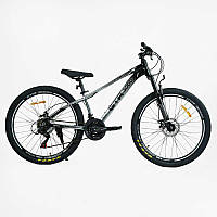 Велосипед Спортивный Corso «GTR-3000» 26" дюймов GTR-1708 ГЛЯНЕЦ, рама алюминиевая 13``