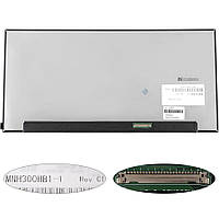 Матрица 17.3" MNH300HB1-1 (3072*1440, 50pin(eDP, IPS, 120HZ), LED, SLIM(без планок и ушек), матовая, разъем