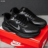 Чоловічі кросівки Nike Air чорний колір. Спортивні кросовки 40-44 Найк