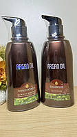 Набір безсульфатний з ламінуючим ефектом з аргановим маслом для волосся Bingo Morocco argan oil 350 мл