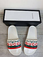 Шлепанцы Gucci Original Slide Белые