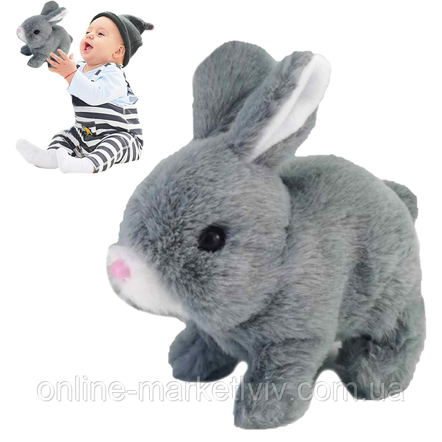 Купить Интерактивная игрушка кролик, издает звук, светится, играет