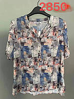 Блузка жіноча ошатна, розміри 52-62"LIDA" купити недорого від прямого постачальника