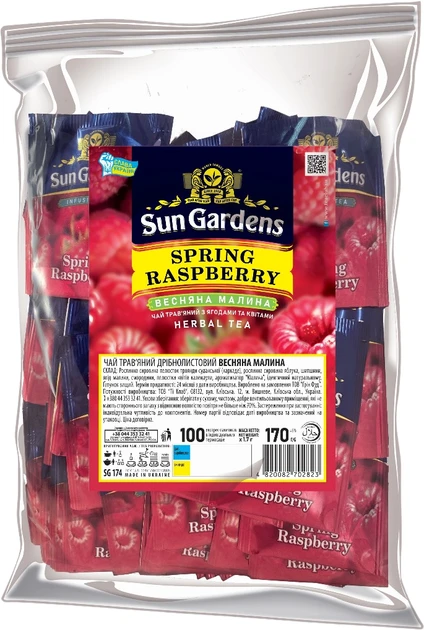 Чай квітковий Sun Gardens Spring Raspberry з каркаде, яблуком, малиною, шипшиною 100 пакетиків