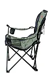Крісло розкладне для відпочинку на природі зі спинкою та підлокотниками Tramp Expert TRF-038 крісло карпове для пікніка і кемпінгу, фото 4