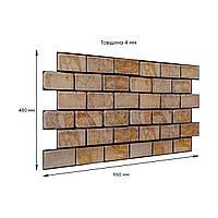 Панелі ПВХ стінові 960*480мм під Коричнева цегла мармур декоративний для стін Цегляна кладка