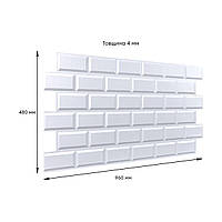 Панели ПВХ для внетренней отделки Белая кирпичная кладка Клинкерный кирпич 960*480мм стеновая декоративная