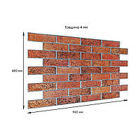 Панелі ПВХ для внутрішньої обробки 960*480мм під Натуральна червона цегла стінова декоративна Коричневий