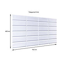 Панели ПВХ стеновые 960*480мм Прямоугольники Кирпичи Белые декоративная для стен Текстура Геометрия