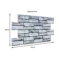 Стінові панелі для ванної ПВХ Бетонна цегла кладка 960*480мм для стін кухні декор Сірий під бетон
