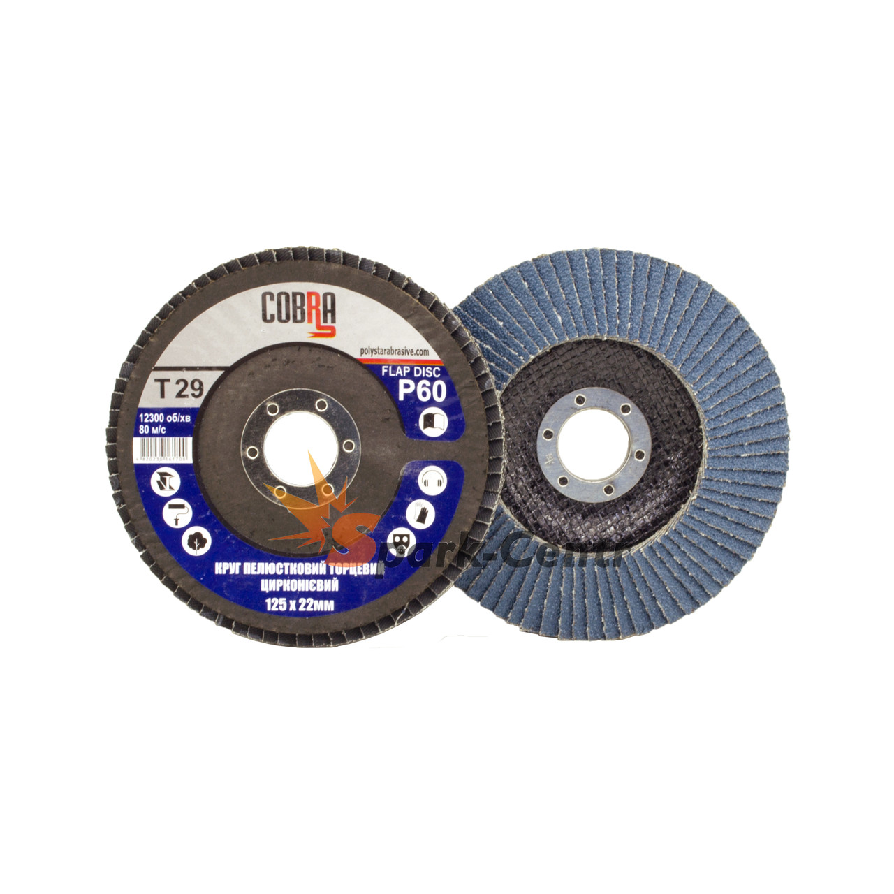 Круг шліфувальний пелюстковий 125x22,2 P60 Т29 ZIRCONIUM для ручних шліфувальних