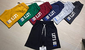 Шорти для хлопчиків підліткові 7-11 років  "CITCIT"