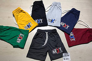 Шорти для хлопчиків підліткові 7-11 років  "CITCIT"