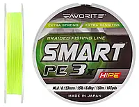 Шнур Favorite Smart PE 3x 150м (fl.yellow) #0.8/0.153mm 15lb/6.8kg