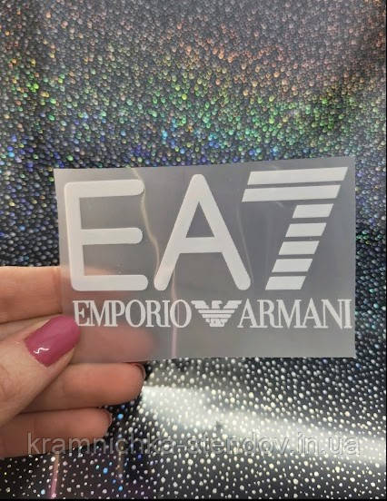 Термонаклейка на одяг, фото 1