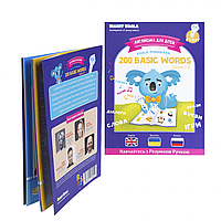 Интерактивная обучающая книга Smart Koala 200 Basic English Words (Season 2) №2 SKB200BWS2, Land of Toys