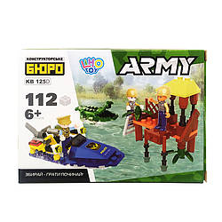 Дитячий конструктор "Army" Limo Toy KB 125A-D Катер, World-of-Toys