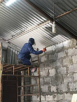 Антиоксидантное покриття, енергоефективне, APS BASIC