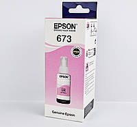 Оригинальные чернила Epson L800 / L850 / L1800 / T6736 Light Magenta, 70 ml C13T67364A
