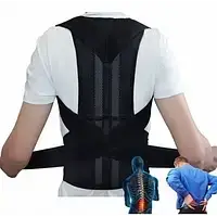 Корсет для коррекции осанки Back Pain Need help EL-1155 NY-48 Np