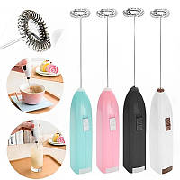 Мини Миксер Mini Drink Frother Молоко