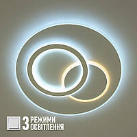 Светильник LED потолочный LUMINARIA ISLAND 70W R460 ON/OFF WHITE 220V IP20 (Без пульта ДУ)