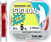 Леска Sunline Siglon F ICE 50m #4.0/0.330mm 7.0kg