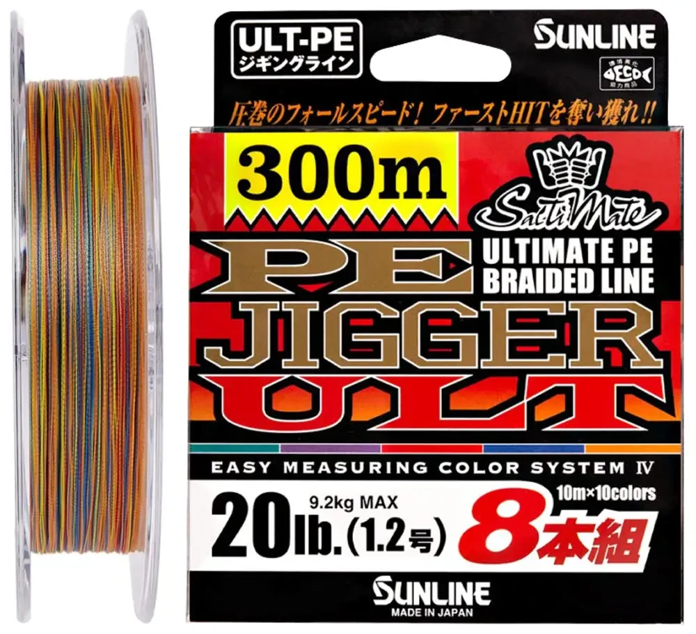 Sunline PE-Jigger ULT x8 200m (multicolor) #1.7/0.225mm 30lb/13.0kg